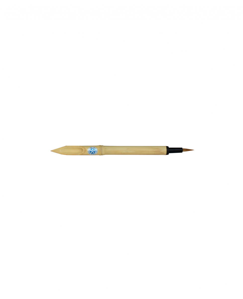 Yasutomo Bamboo Combo Brush Pen